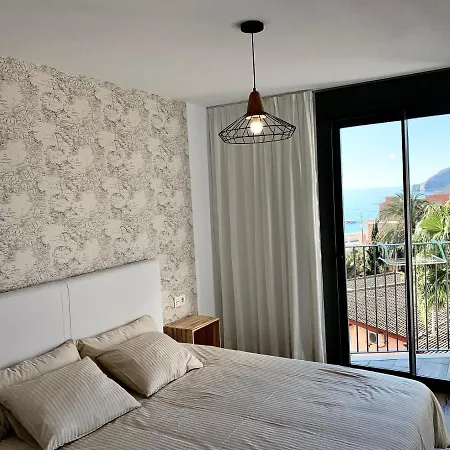 100 M Away From The With Parking Lejlighed Calpe